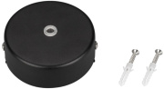 фото Чаша Arlight MAG-CANOPY-45 (BK)