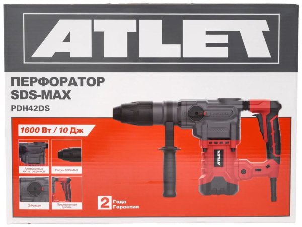 фото Перфоратор SDS-max ATLET PDH42DS в Краснодаре