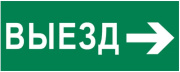 фото Пиктограмма EKF pkal-03-03