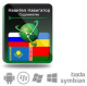 фото Право на использование (электронный ключ) Navitel Навител Навигатор. Содружество (RU+UA+BY+KZ) в Красноярске