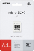 фото Карта памяти 64GB  SmartBuy SB64GBSDCL10U3L-01
