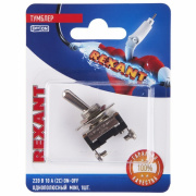 фото Тумблер Rexant 06-0330-A