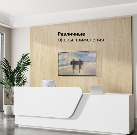фото Кронштейн для телевизора UNITEKI FN2020RD