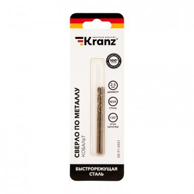 

Сверло KRANZ KR-91-0501 по металлу 2,5х57х30 мм «Кобальт» (сталь HSS-Co 5% M35 P6M5K5) (2 шт. в блистере) DIN 338, KR-91-0501