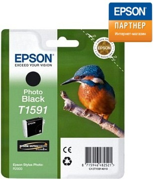 фото Картридж  Epson C13T15914010 в Ростове-на-Дону
