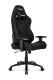 фото Кресло игровое AKRacing K7012 в Уфе