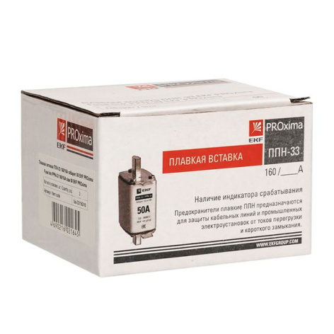 фото Предохранитель  EKF fus-33/160/6 в Красноярске