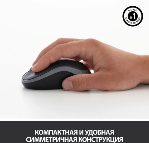фото Клавиатура и мышь беспроводной комплект Logitech MK270 в Красноярске
