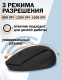 фото Клавиатура и мышь wireless Filum FL-KTW10-BK в Санкт-Петербургe