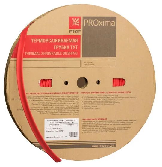 

Термоусаживаемая трубка EKF tut-30-r ТУТ нг 30/15 красная рулон, tut-30-r
