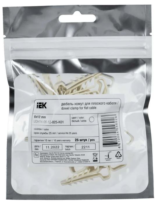 

Дюбель-хомут IEK UDH14-06-12-025-K01 6х12мм плоск. каб. нейл. белый (25шт/упак), UDH14-06-12-025-K01
