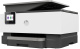 фото МФУ струйное цветное HP OfficeJet Pro 9010