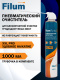 фото Пневматический очиститель  Filum FL-CLN-Air1001 в Смоленске