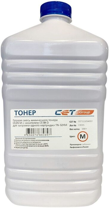 

Тонер CET CET111054550 CE28-M/CE28-D пурпурный бутылка 550гр. (в компл.:девелопер) для принтера KONICA MINOLTA Bizhub C258/308/368, CET111054550