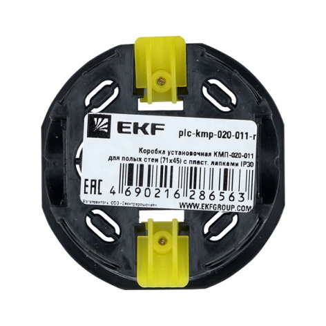 фото Коробка установочная EKF plc-kmp-020-011 в Красноярске