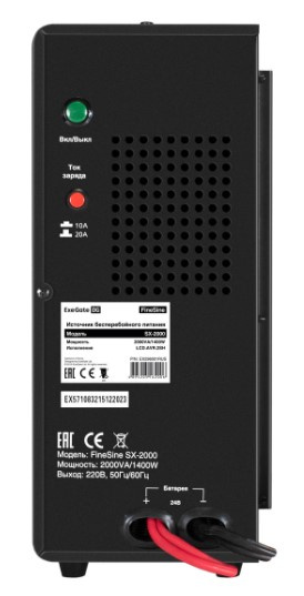 фото Источник бесперебойного питания  Exegate FineSine SX-2000.LCD.AVR.2SH в Уфе