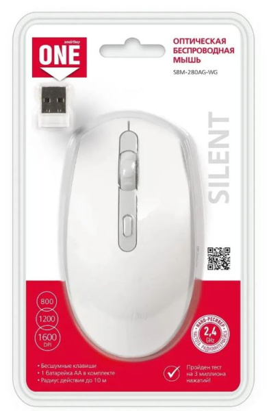 фото Мышь Wireless SmartBuy ONE 280AG в Омске
