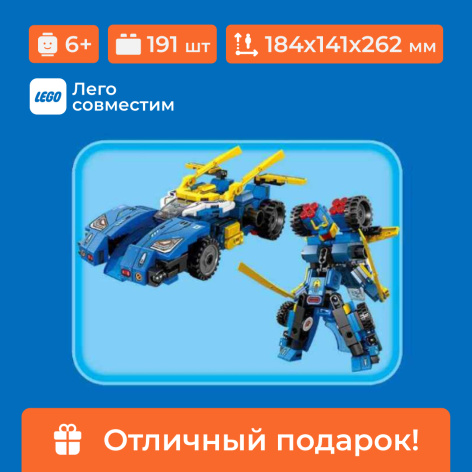 фото Конструктор  Sembo Block 103280