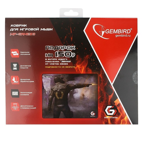 

Коврик для мыши Gembird MP-GAME23 рисунок-Survarium, 250*200*3мм, ткань+резина, оверлок, MP-GAME23