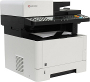 фото МФУ Kyocera M2540dn