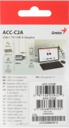 фото Переходник Genius ACC-C2A