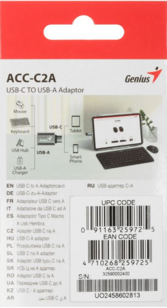 фото Переходник  Genius ACC-C2A в Перми