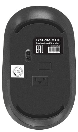 фото Оптическая светодиодная мышь Exegate Professional Standard M170, Черный, [EX301565RUS] в Краснодаре