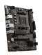 фото Материнская плата mATX MSI A520M PRO в Казани