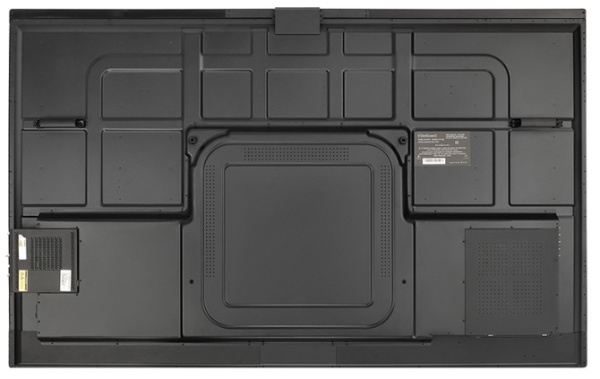 фото Панель LCD  EliteBoard LR-75US8IB5 в Челябинске