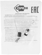 фото Эндоскоп Espada EndstyC2