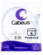 фото Кабель патч-корд U/UTP 6 кат. 0.5м Cabeus PC-UTP-RJ45-Cat.6-0.5m-WH-LSZH
