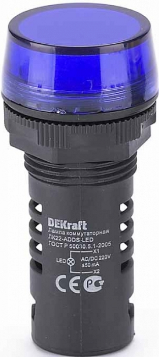

Лампа DEKraft 25122DEK ЛK-22 LED коммутаторная ADDS D=22мм 220В синяя, 25122DEK