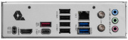 фото Материнская плата MSI PRO B840-P WIFI