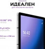 фото Планшет  KVADRA TS11.02-2111-21 в Краснодаре