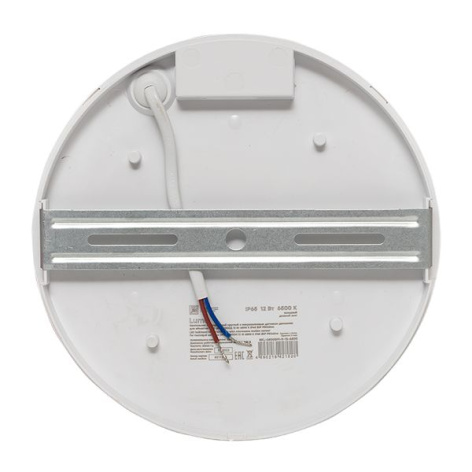 фото Светильник светодиодный ЖКХ EKF BKL-2500DM-R-12-6500 в Екатеринбурге