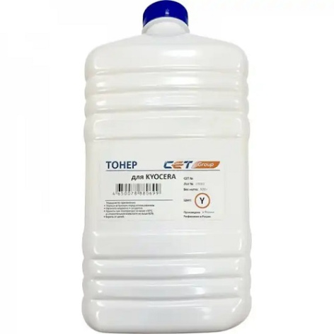 фото Тонер  CET OSP0211Y-500 в Красноярске