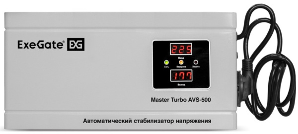 фото Стабилизатор напряжения Exegate Master Turbo AVS-500 в Нижнем Новгороде