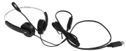 фото Гарнитура Genius HS-220U