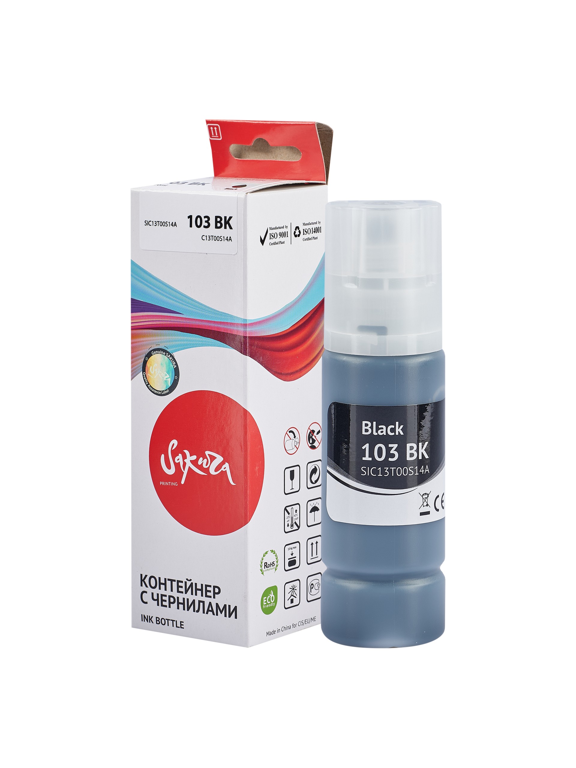 

Контейнер с чернилами Sakura C13T00S14A (103 BK) для Epson EcoTank L1110/1210/1250/3110/3111/3116/3150/3151/3156/3160/3210/3211/3250/3251/3256/3260/32, C13T00S14A (103 BK)