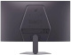 фото Монитор 27" LG UltraGear 27G523B-B