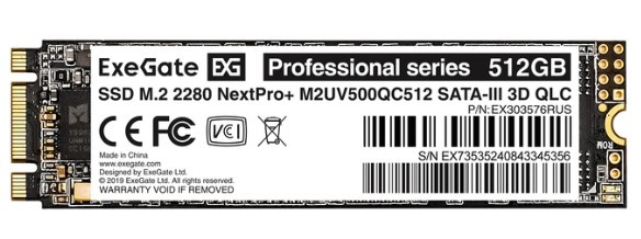 фото SSD накопитель 512 ГБ Exegate NextPro+ M2UV500QC512, SATA III, [EX303576RUS] в Омске