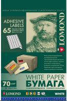 фото Фотобумага  Lomond 2100215ТЕХ в Красноярске