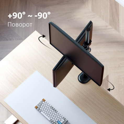 фото Крепление UNITEKI FMT62 в Челябинске