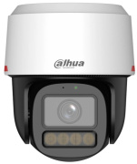 фото Видеокамера Dahua DH-IPC-PT2449C1-S-PV-PRO