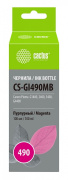 фото Чернила Cactus CS-GI490MB