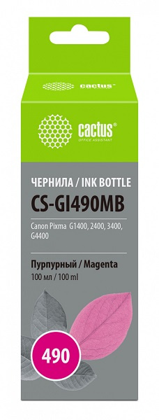 фото Чернила для заправки Cactus CS-GI490MB в Перми
