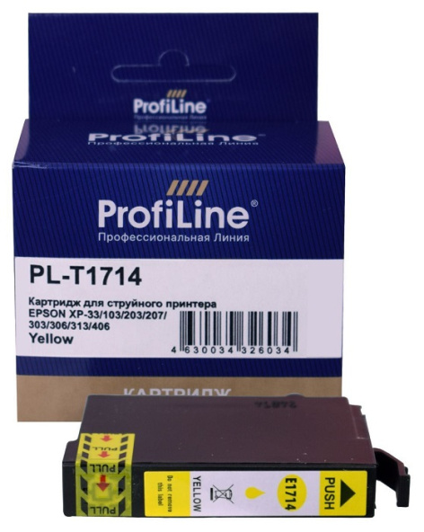 фото Картридж  ProfiLine PL_T1714_Y в Волгограде
