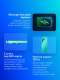 фото Смартфон  TECNO Pova 7 Neo 8/256GB в Санкт-Петербургe