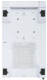 фото Корпус mATX Powercase ByteFlow Micro White LE