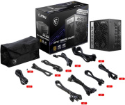 фото Блок питания MSI MAG A1250GL